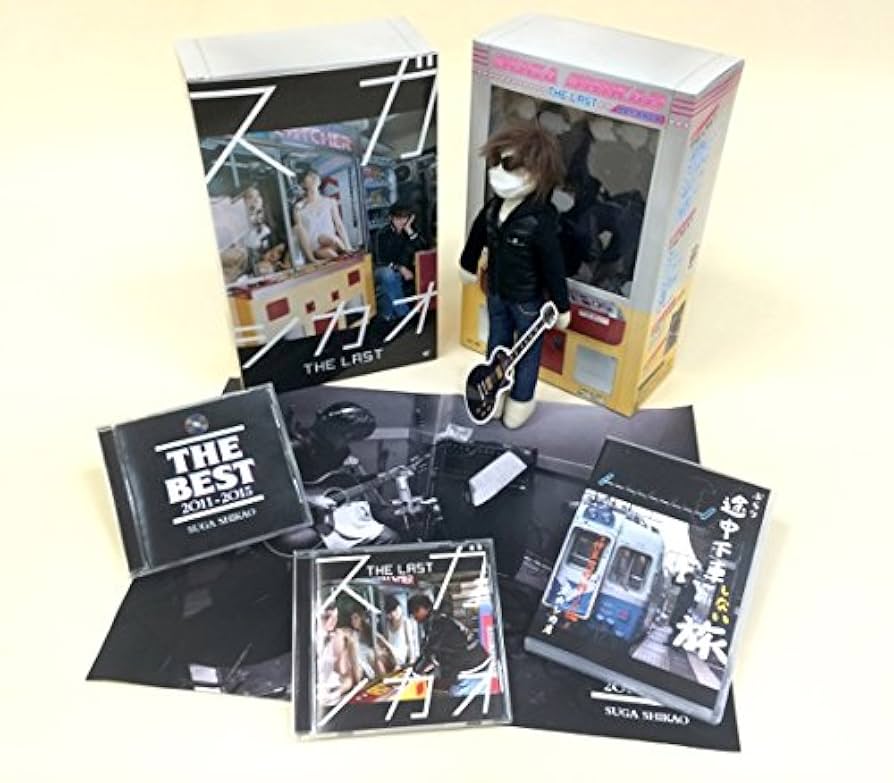 #スガシカオ #THELAST #完全生産限定盤 Amazon.co.jp: THE LAST [完全生産限定盤(CD(通常盤)+特典CD+